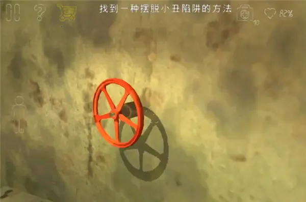 死亡公园2(恐怖冒险游戏) 死亡公园2(恐怖冒险游戏)