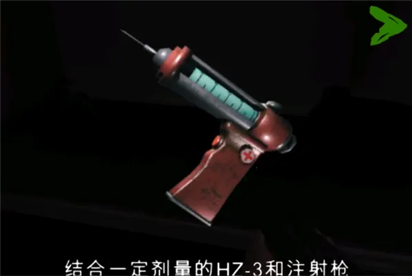 死亡公园2(恐怖冒险游戏) 死亡公园2(恐怖冒险游戏)