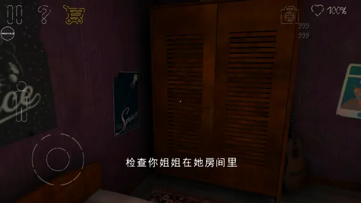 ������԰2(�ֲ�ð����Ϸ)v1.6.6 �ٷ�����