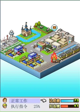 青空挖掘公司2025最新版本 青空挖掘公司2025最新版本