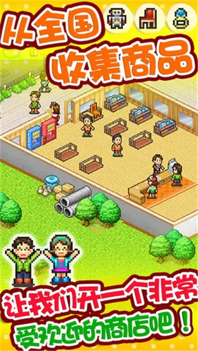 ����ھ�˾2025���°汾v1.0.0 �ֻ���