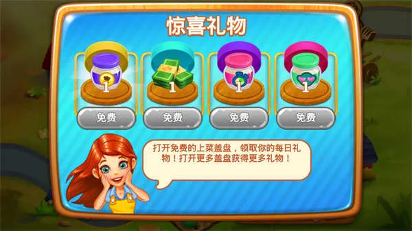 ��������2025�ٷ����°汾v2.464.0 ��Ѱ�