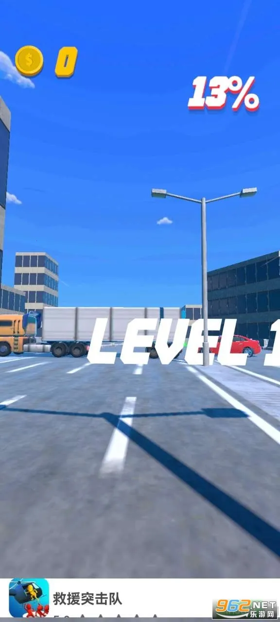 ��̨������ս(�ܿᾺ����Ϸ)v2.5.20 �ٷ�����