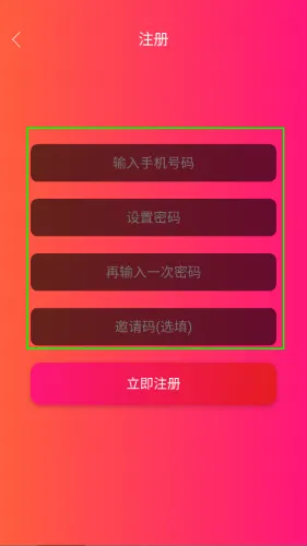 小猪影视(影视追剧软件) 小猪影视(影视追剧软件)