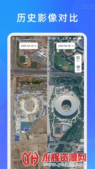 ��ά����ͼ(���๦������)v1.5.3 ��׿��