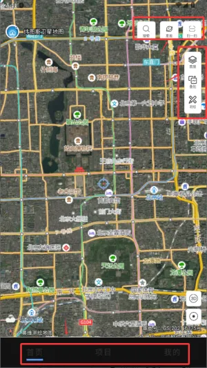 奥维测绘地图(测绘多功能软件) 奥维测绘地图(测绘多功能软件)