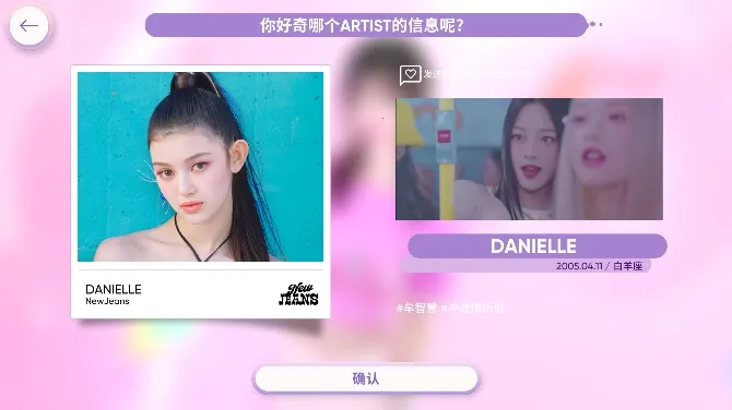 rhythmhive(����������Ϸ)v2025.7.0 ��׿��