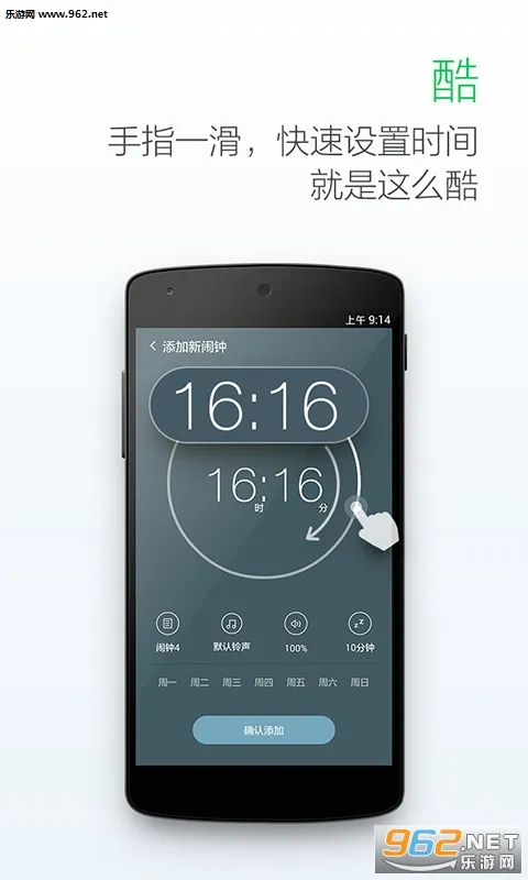 ��������(������������)v3.6.0 ��׿��