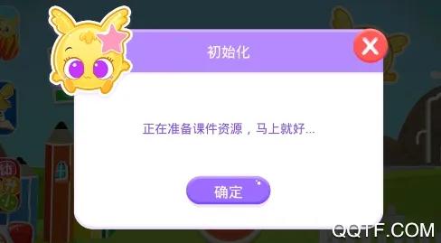 宝宝绘本阅读中心2025下载安装 宝宝绘本阅读中心2025下载安装