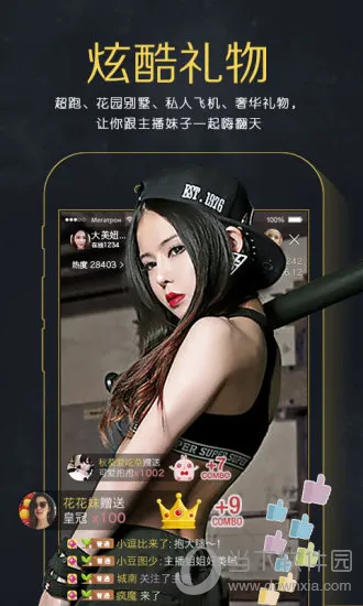 来电直播最新手机版 来电直播最新手机版