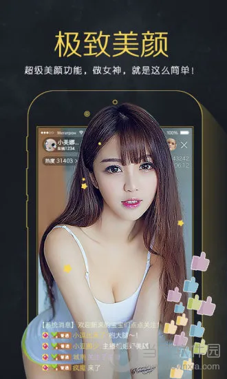 ����ֱ�������ֻ���v2.1.0 �ֻ���