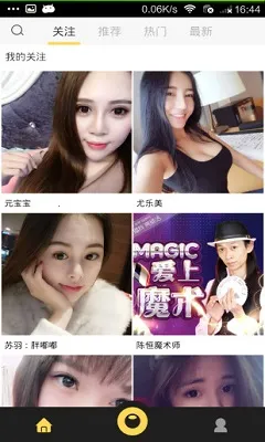 ����ֱ�������ֻ���v2.1.0 �ֻ���