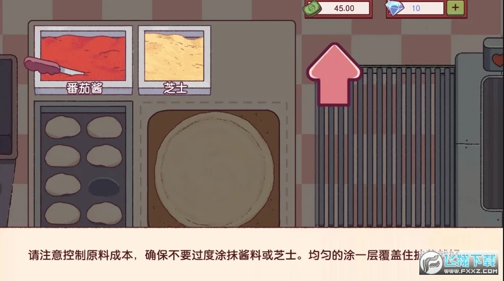 ����2025�ٷ����°汾v5.35.2 ��׿��