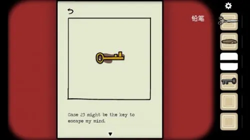 锈湖悖论2025下载安装 锈湖悖论2025下载安装