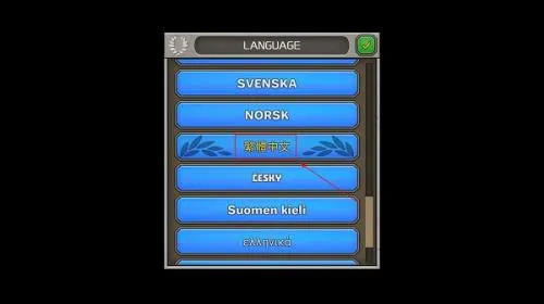 罗马竞技场(罗马角斗游戏) 罗马竞技场(罗马角斗游戏)