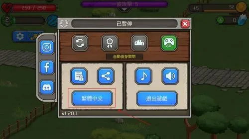 罗马竞技场(罗马角斗游戏) 罗马竞技场(罗马角斗游戏)