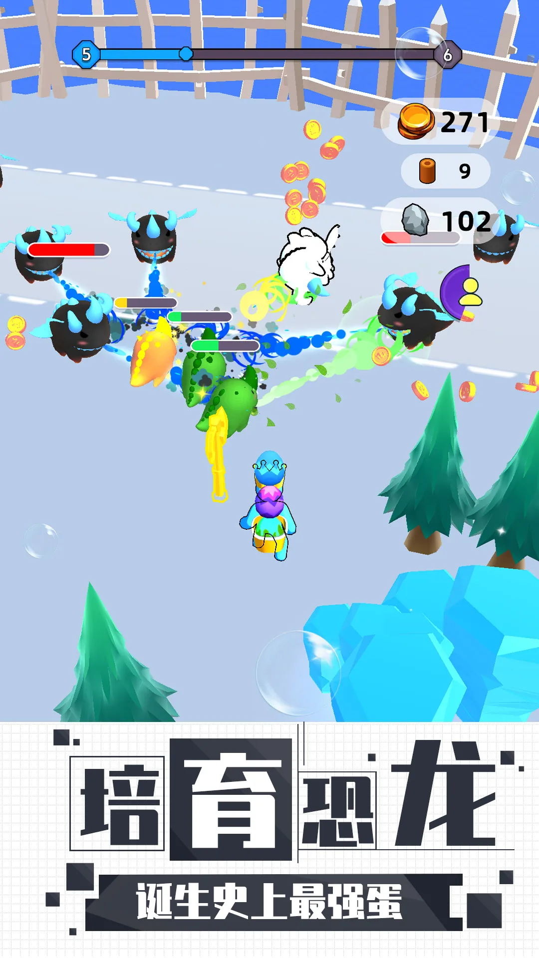 ������(��������ש����Ϸ)v1.1.1013 �ٷ�����