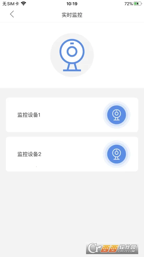 ������Life2025�ٷ����°汾v1.20.1 ��Ѱ�