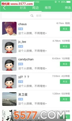 ����ˮ2025�ٷ����°汾v3.25 �ٷ�����