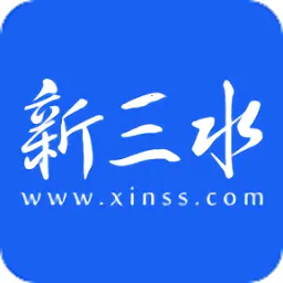 ����ˮ2025�ٷ����°汾v3.25 �ٷ�����