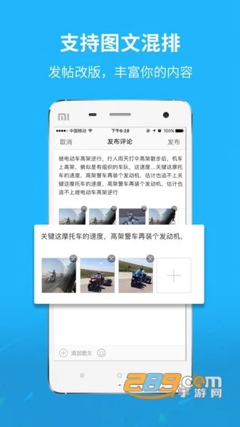 ����ˮ2025�ٷ����°汾v3.25 �ٷ�����