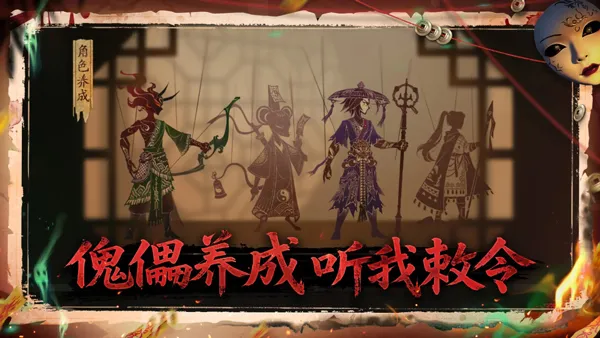 ����֮��(��ʽ�ֲ�������Ϸ)v0.1.7 ��Ѱ�