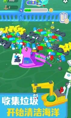 ������๤2025�ٷ�����v.2 ��׿��