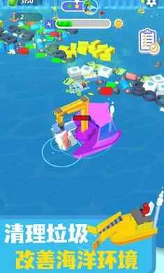 ������๤2025�ٷ�����v.2 ��׿��