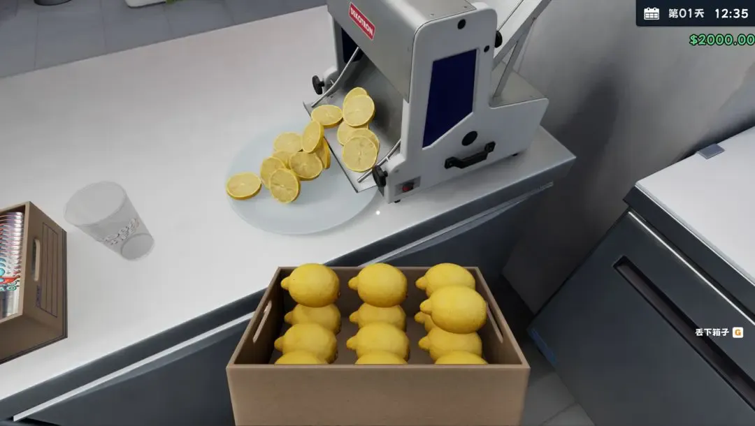 奶茶店模拟器(奶茶店经营游戏) 奶茶店模拟器(奶茶店经营游戏)