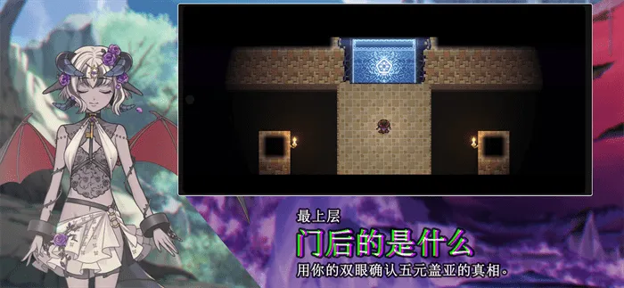 �п����������֮��(��������Ϸ)v1.0.4.107 �ٷ�����