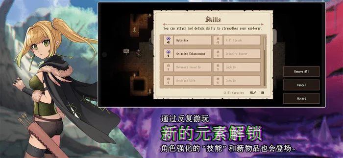 �п����������֮��(��������Ϸ)v1.0.4.107 �ٷ�����