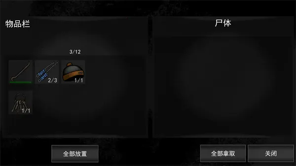 �˺�֮�հ�׿���ֻ���