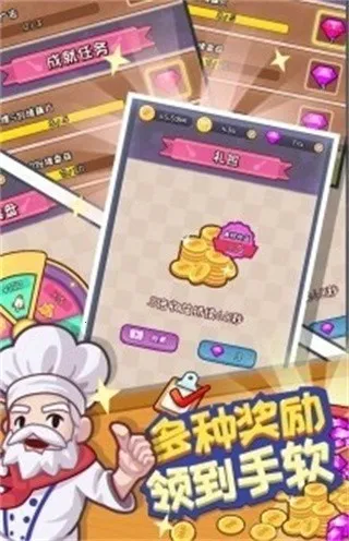 �������(����ģ�⾭Ӫ��Ϸ)v20191011113620 ��Ѱ�