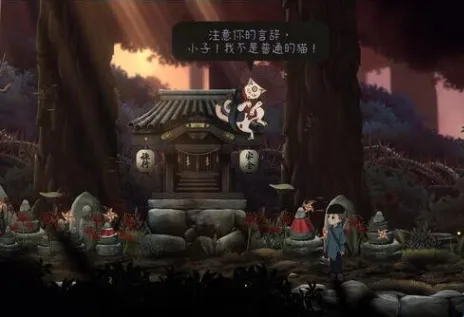 最后一次与你邂逅2025下载安装 最后一次与你邂逅2025下载安装