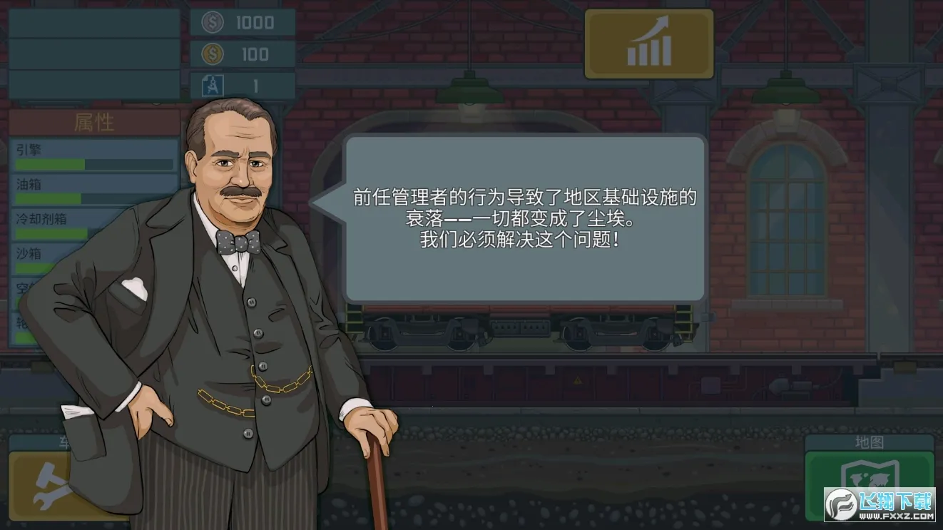 ��ģ����2025�ٷ�����v0.6.0 �ٷ�����