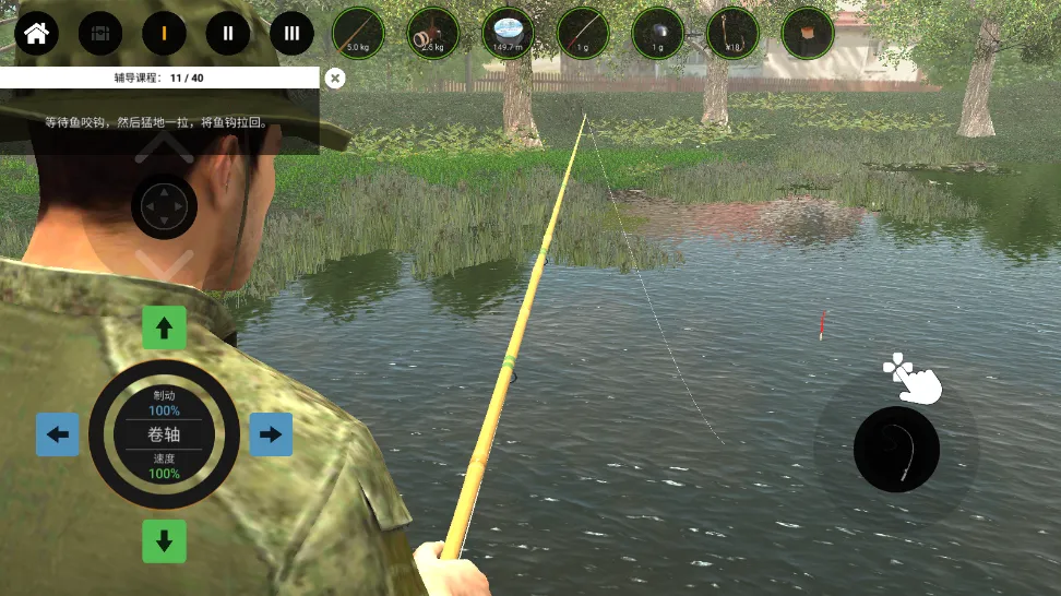 רҵ����2(����ģ����Ϸ)v0.1.17.06.24a �ֻ���