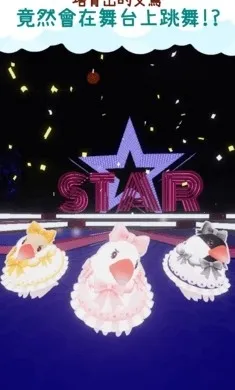 ��������(����������Ϸ)v1.1 ��׿��