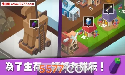 ��������(���������Ϸ)v0.1.0.15 �ֻ���