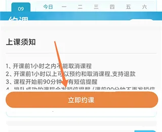 FineYoga梵音瑜伽最新手机版 FineYoga梵音瑜伽最新手机版
