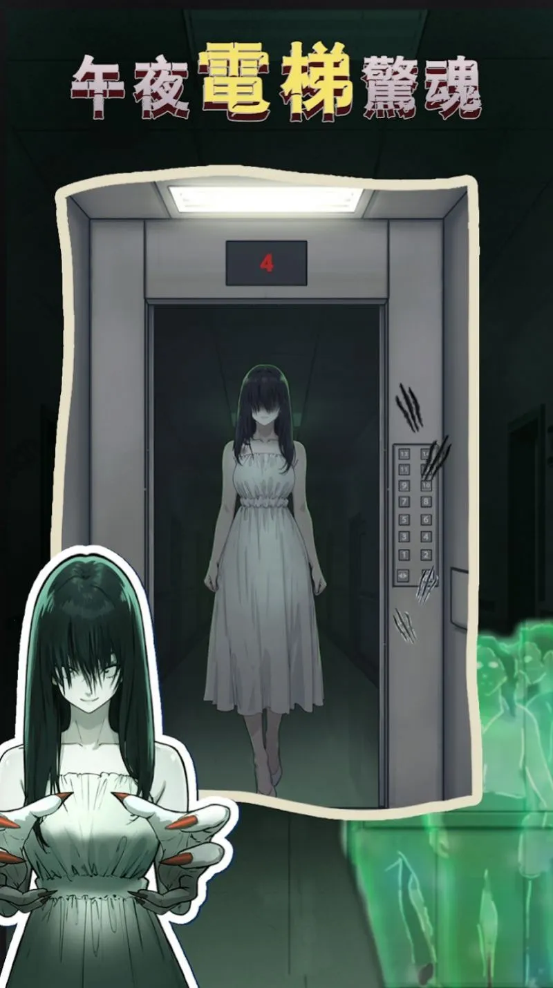 ���صĵ���(ð�ս�����Ϸ)v1.0.6 ��Ѱ�