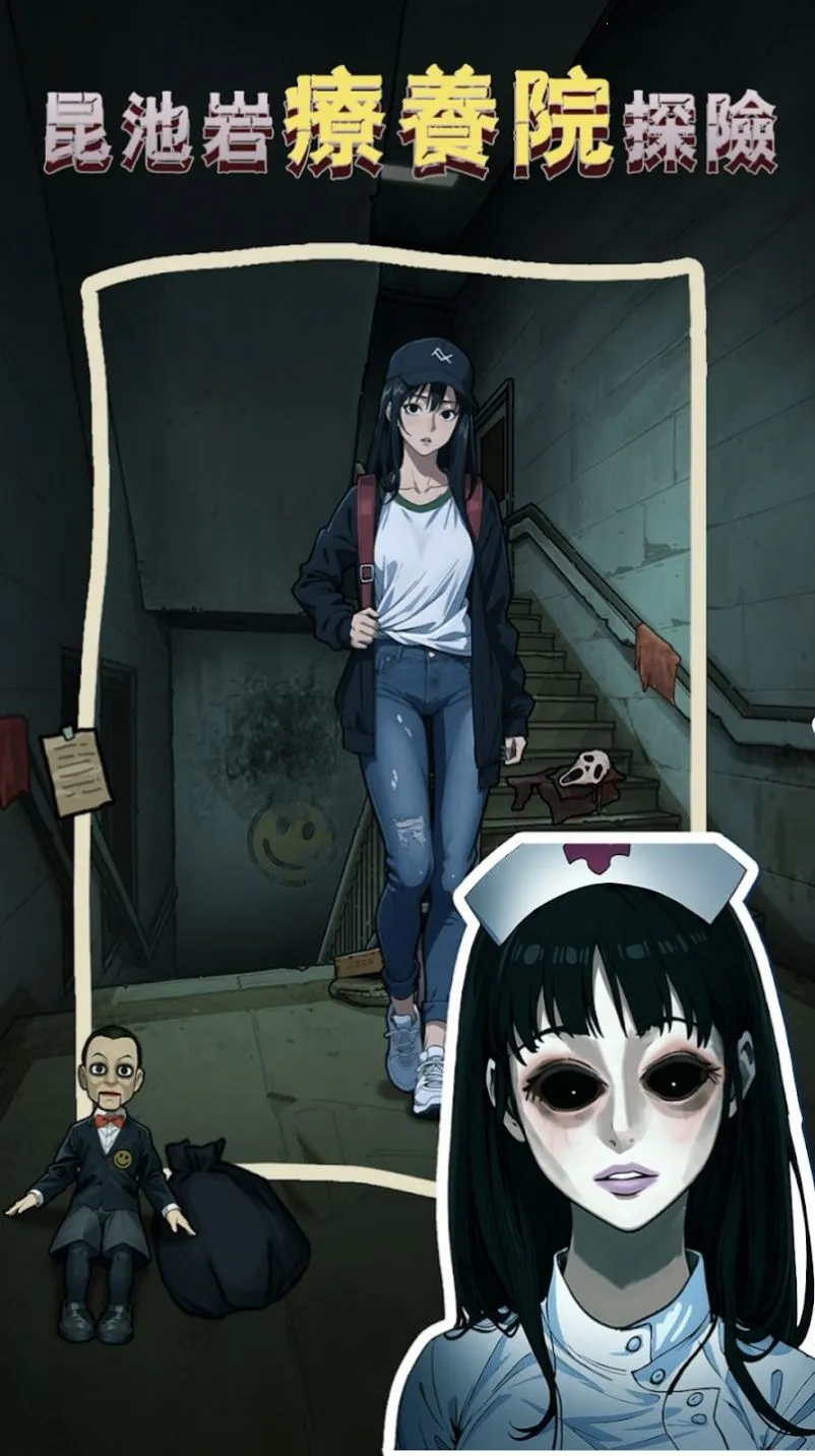 ���صĵ���(ð�ս�����Ϸ)v1.0.6 ��Ѱ�