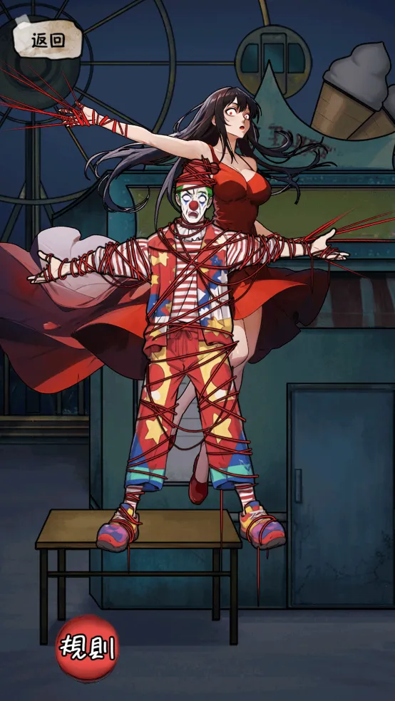 隐秘的档案(冒险解谜游戏) 隐秘的档案(冒险解谜游戏)