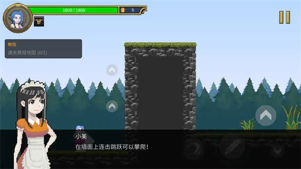 像素英雄联盟(LOL像素闯关游) 像素英雄联盟(LOL像素闯关游)