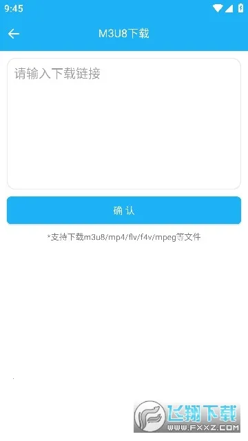 云雀助手2025官方正版 云雀助手2025官方正版