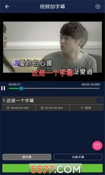 ��Ƶѹ����(��Ƶ��������)v1.5.7 �ٷ�����