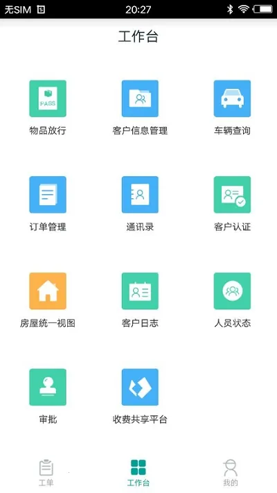 ����(������������)v3.3.0 ��Ѱ�