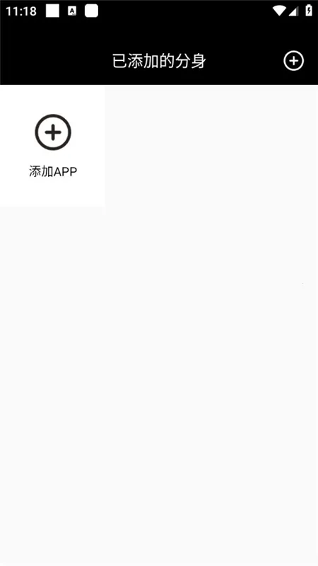 �ÿ���ʦ�����ֻ���v1.6.3_251007 �ٷ�����