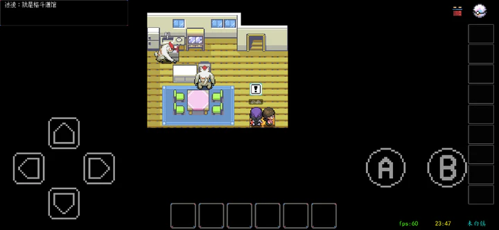 PocketDestiny(�����ζ�ս��Ϸ)v1.0.0 ��Ѱ�