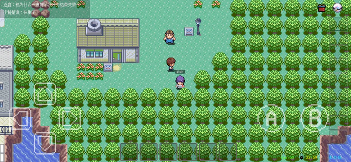 PocketDestiny(�����ζ�ս��Ϸ)v1.0.0 ��Ѱ�