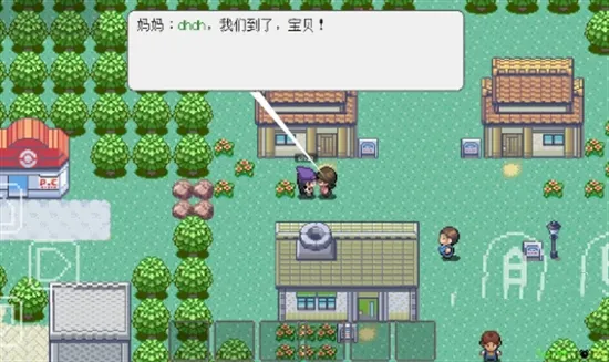 PocketDestiny官方版